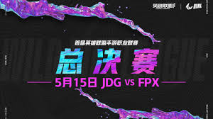DOTA2国际邀请赛重返上海的原因分析