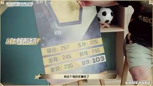 PUBG发布2025年全新工作计划揭晓游戏未来