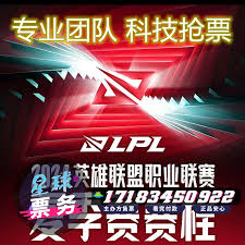 无烬战争引领MMO与MOBA的完美融合