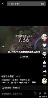 LOL热修复补丁更新分析一血目标移除影响