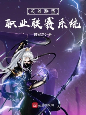 未授权程序的应对策略与挑战分析